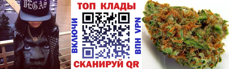 Наркошоп купить Марихуана  Меф мяу мяу  Кокаин  А ПВП  Codein  ГАШ  Боготол