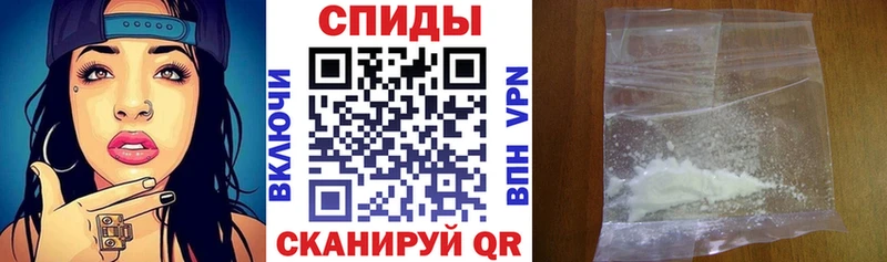 Купить закладки  Боготол  АМФ Premium 