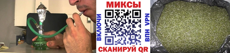 Купить где  Боготол  БУТИРАТ бутик 