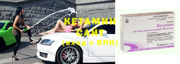 ECSTASY Кодинск