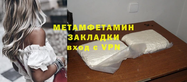 прущий лед Козельск