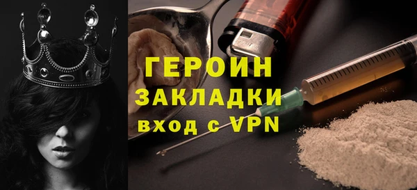 прущий лед Козельск