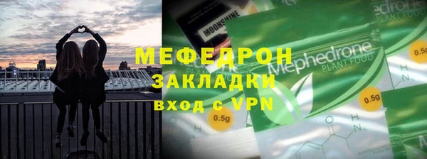 прущий лед Козельск
