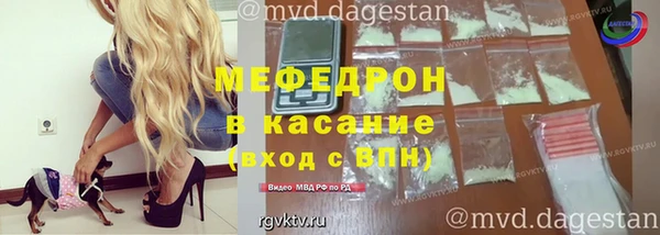 ECSTASY Кодинск
