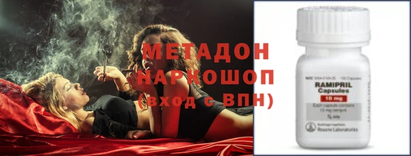 прущий лед Козельск
