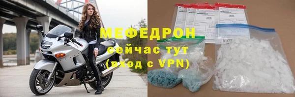 хмурый Корсаков