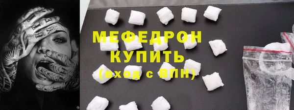 ECSTASY Кодинск