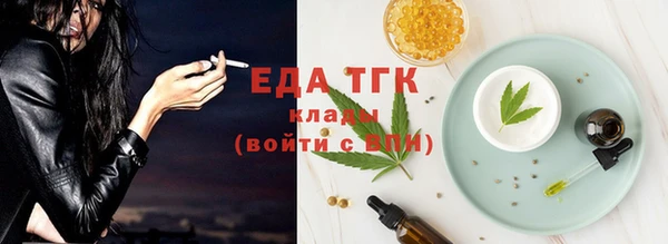 ECSTASY Кодинск