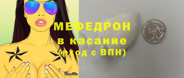 ECSTASY Кодинск