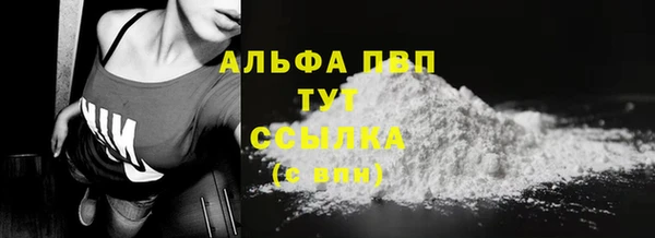 мескалин Козловка