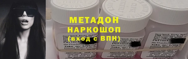 мескалин Козловка