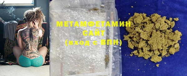 прущий лед Козельск
