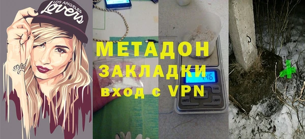 прущий лед Козельск