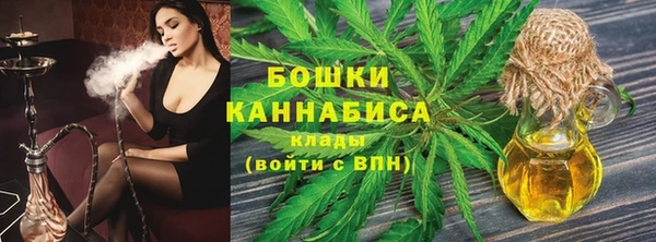 мескалин Козловка