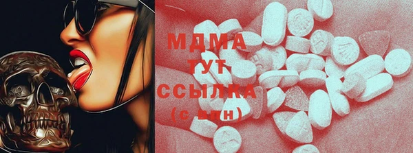 мескалин Козловка