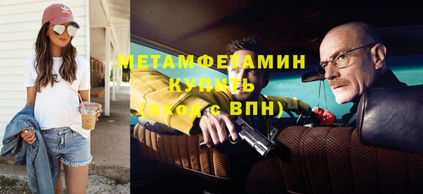 ECSTASY Кодинск