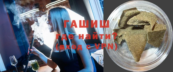 ECSTASY Кодинск