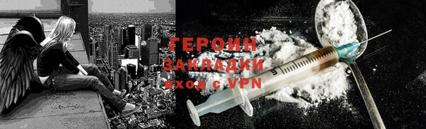 ECSTASY Кодинск