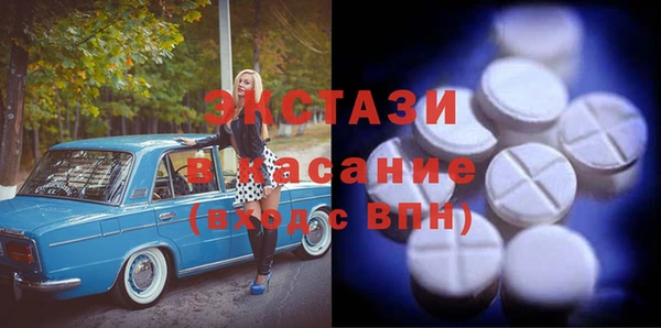 прущий лед Козельск