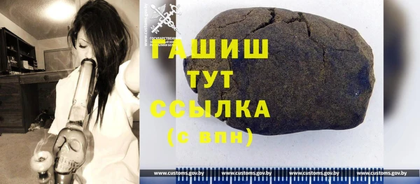 прущий лед Козельск
