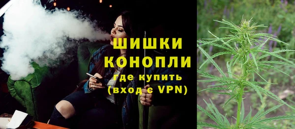 мескалин Козловка
