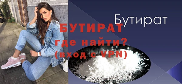 ECSTASY Кодинск