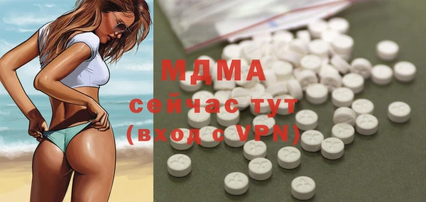 прущий лед Козельск