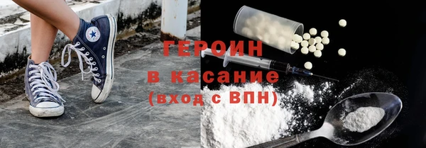 ECSTASY Кодинск