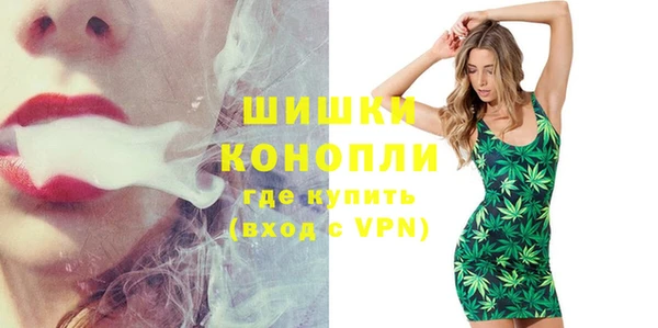 прущий лед Козельск
