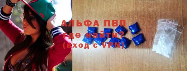 прущий лед Козельск