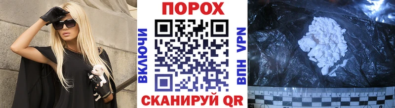 Первитин винт  Купить закладки  Боготол 