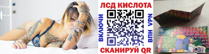Купить где  Боготол  Марки N-bome 1,5мг 